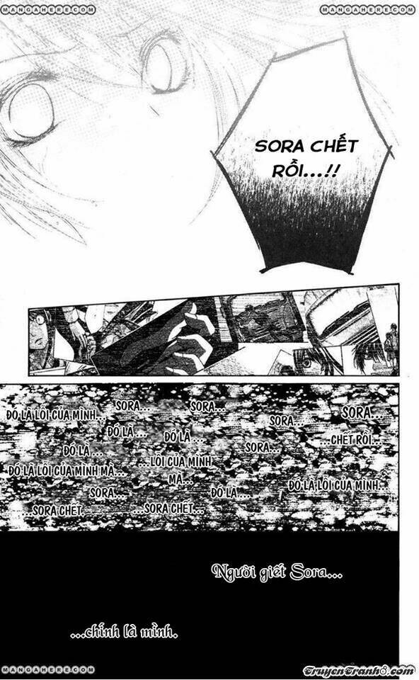 Tình Yêu Và Nỗi Đau Tột Cùng: Chapter 2