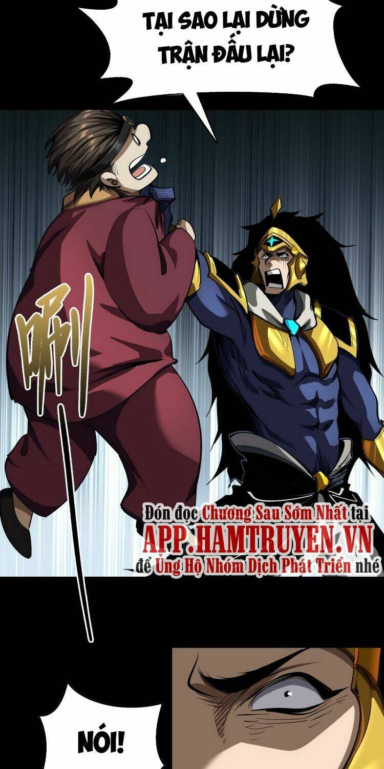 Thanh Đế Truyện: Chapter 119
