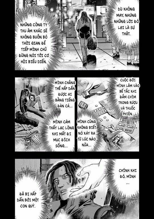 Choujin Sensen: Chapter 12