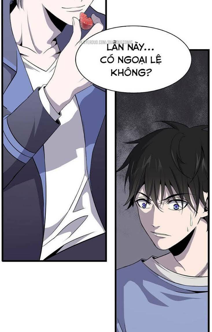 Thát Không Mê Thất: Chapter 3