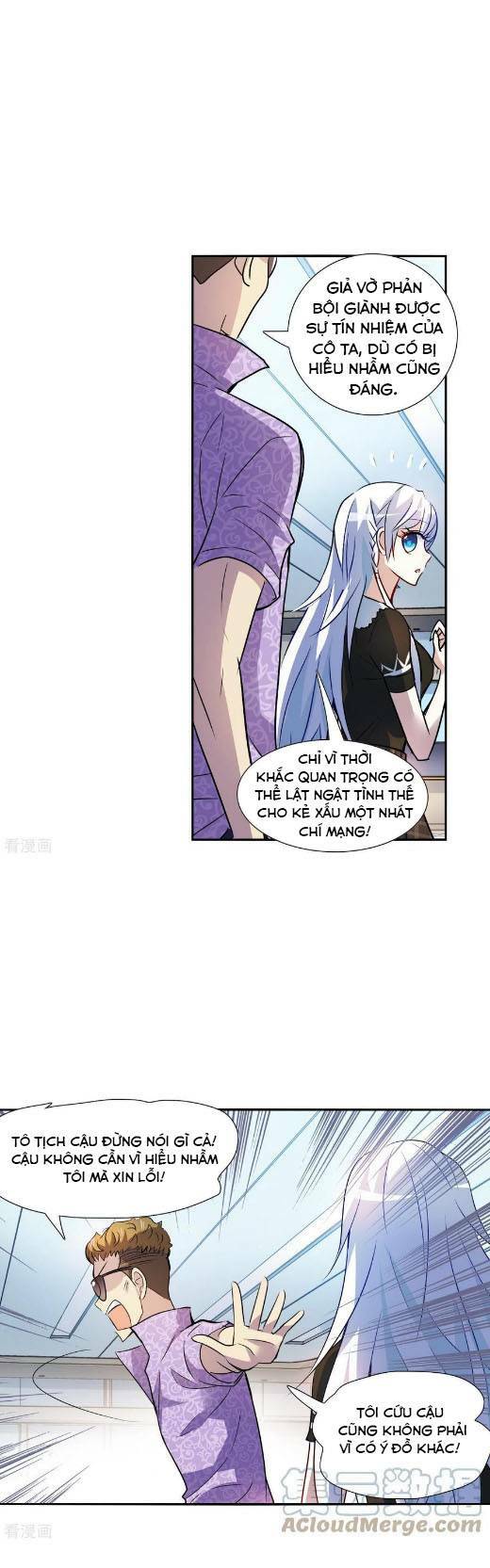 Tô Tịch Kỳ Quái 2: Chapter 67