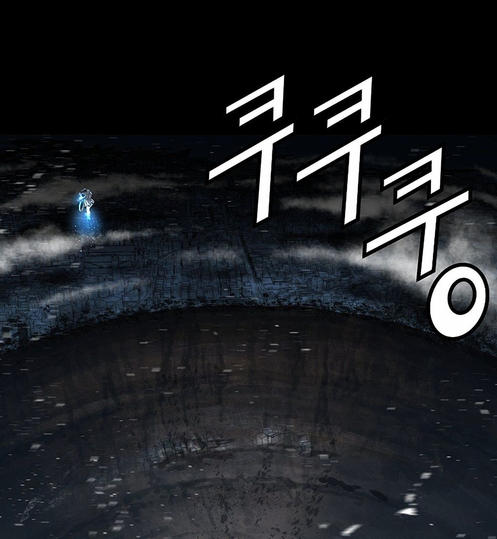 Dị Giới Tam Tuyệt: Chapter 100
