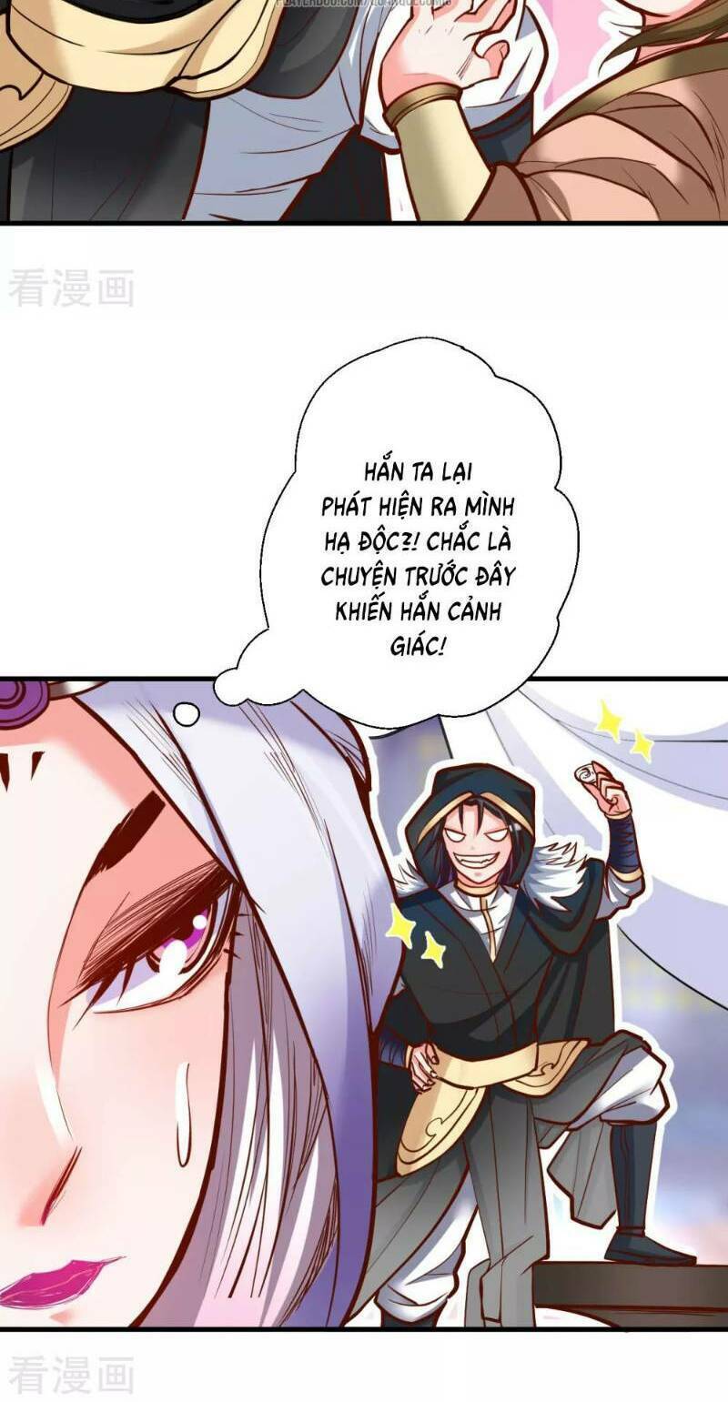 Tối Cường Đại Biểu Hoàng Kim Thận: Chapter 46