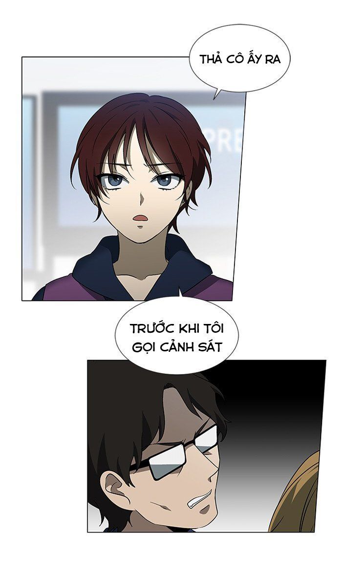 It's Mine: Chapter 4