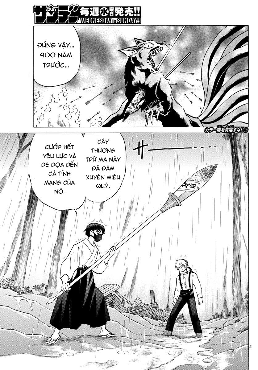 Mao (Takahashi Rumiko): Chapter 37