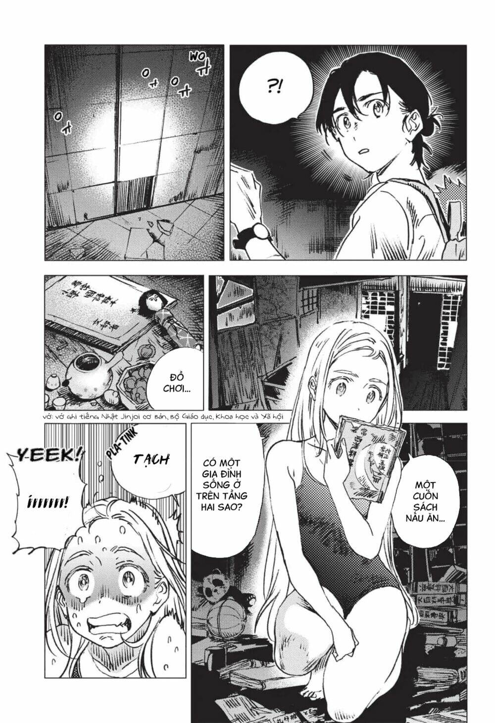 Summer Time Render: Chapter 49