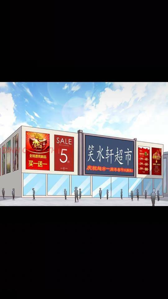 Truyện Kinh Dị Ở Tòa Nhà Số 44: Chapter 62