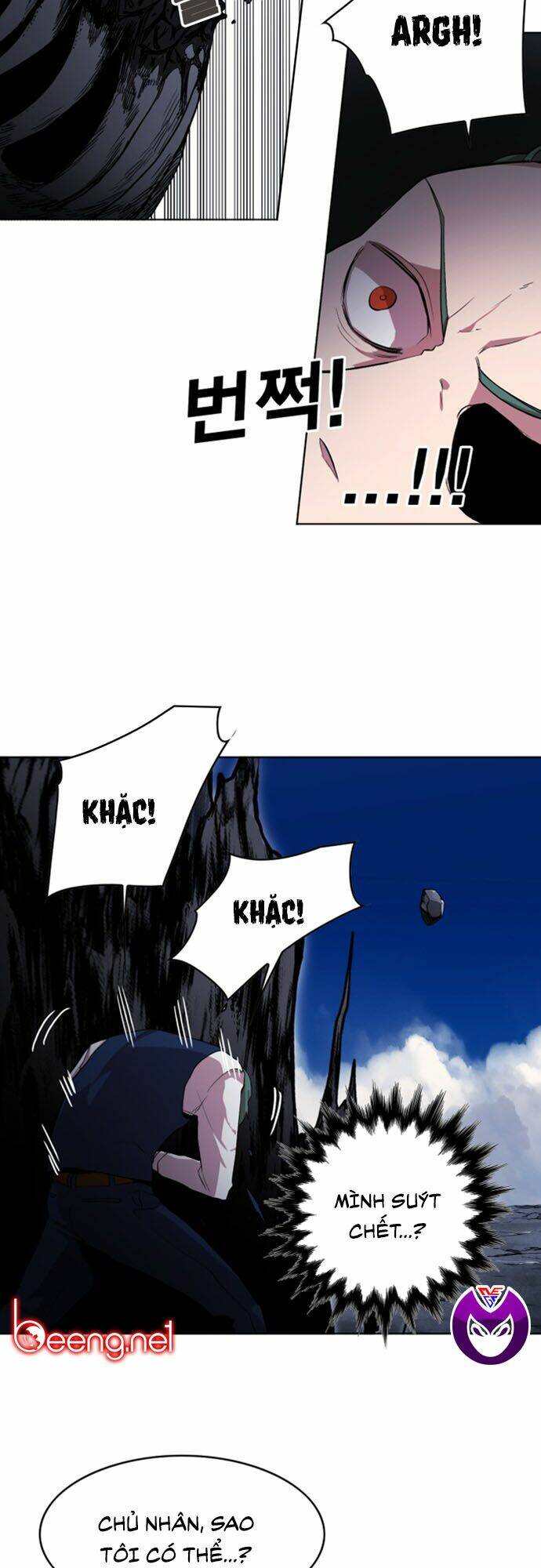 Hard Core Leveling Warrior Ss2: Chapter 37