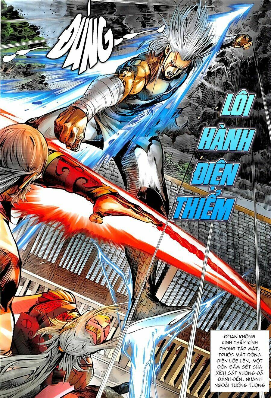 Thiết Tướng Tung Hoành: Chapter 231