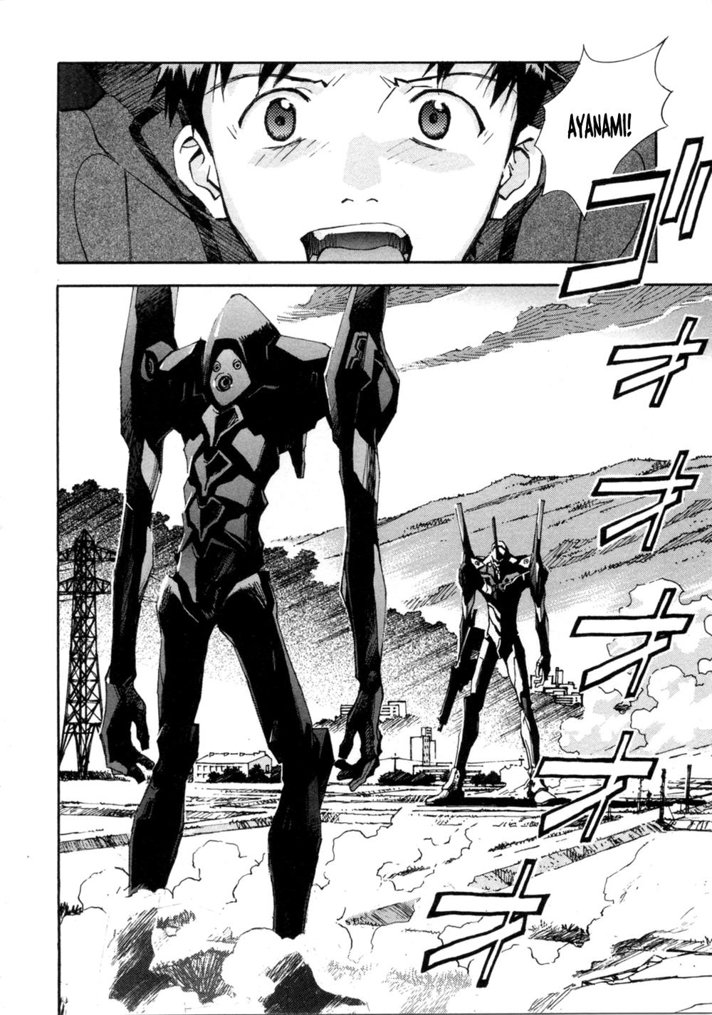 Shin Seiki Evangelion: Chapter 38