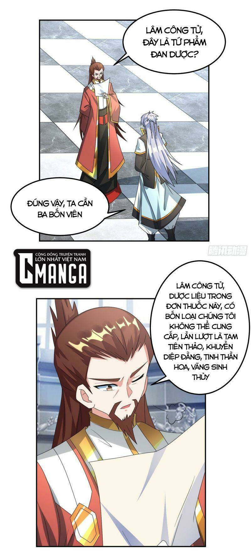 Tuyệt Thế Thần Tôn: Chapter 20