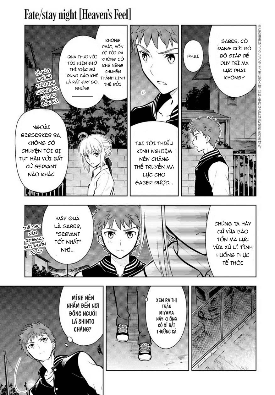 Fate/Stay Night Heaven's Feel: Chapter 17