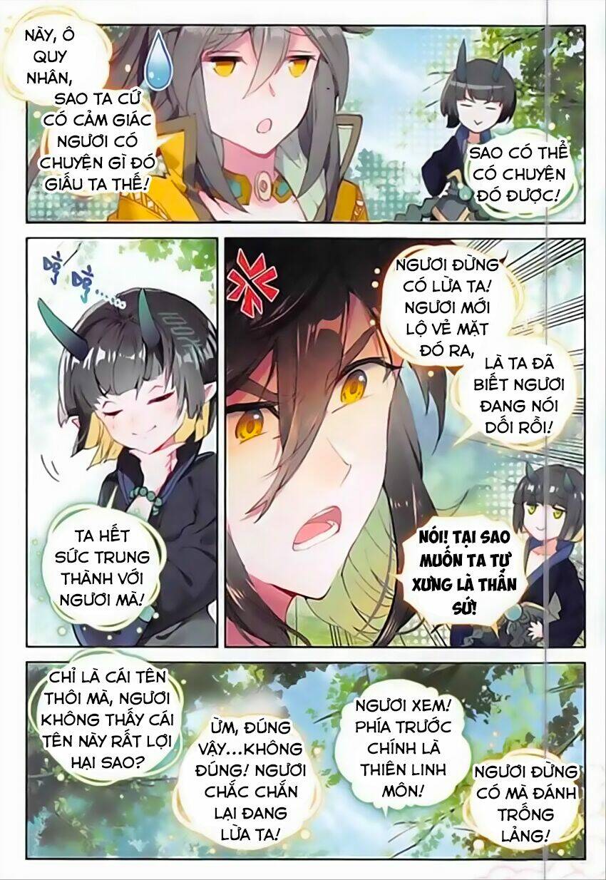 Đại Khâu Giáp Sư: Chapter 64