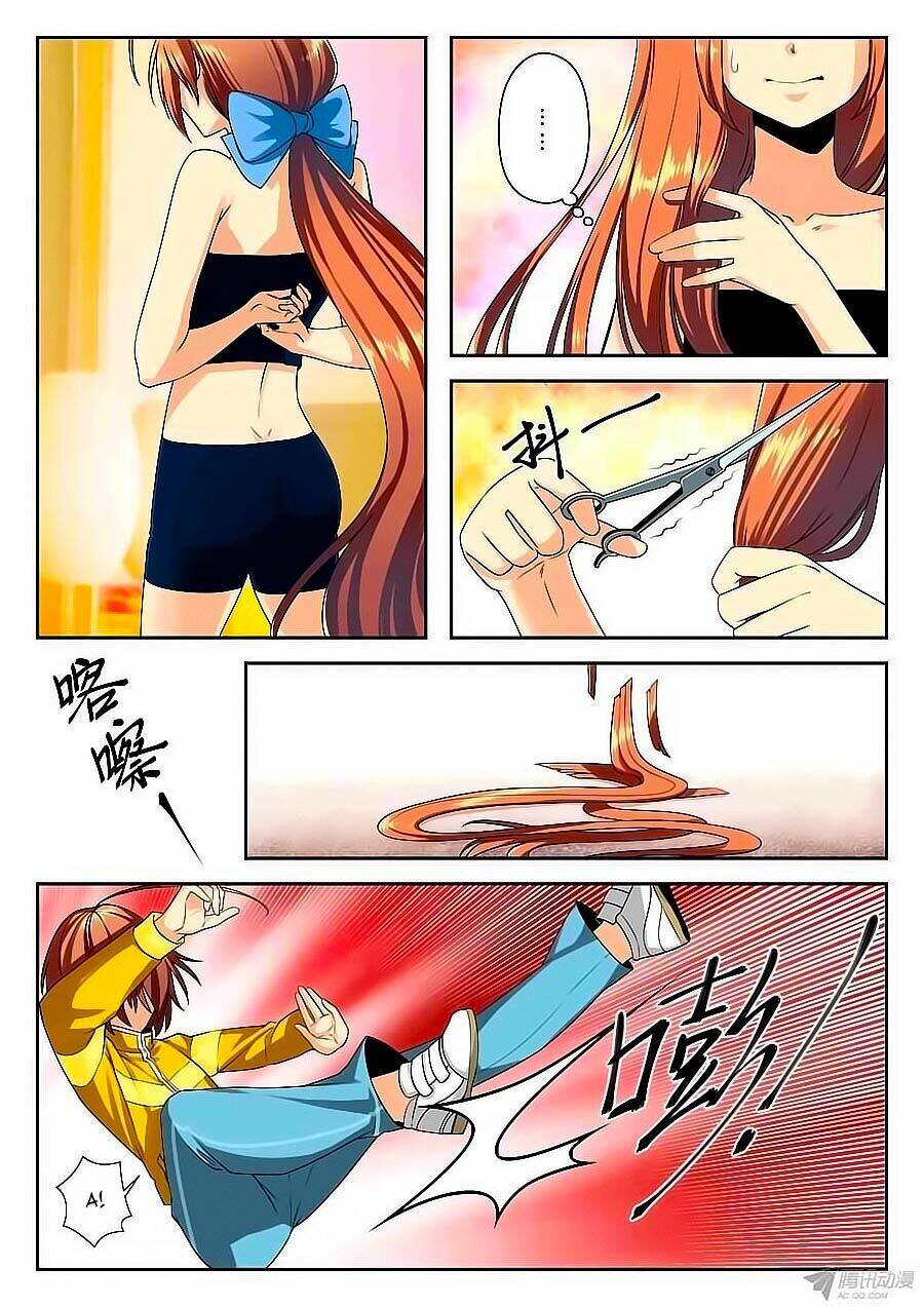 Anh Là Phiền Phức Của Em: Chapter 1