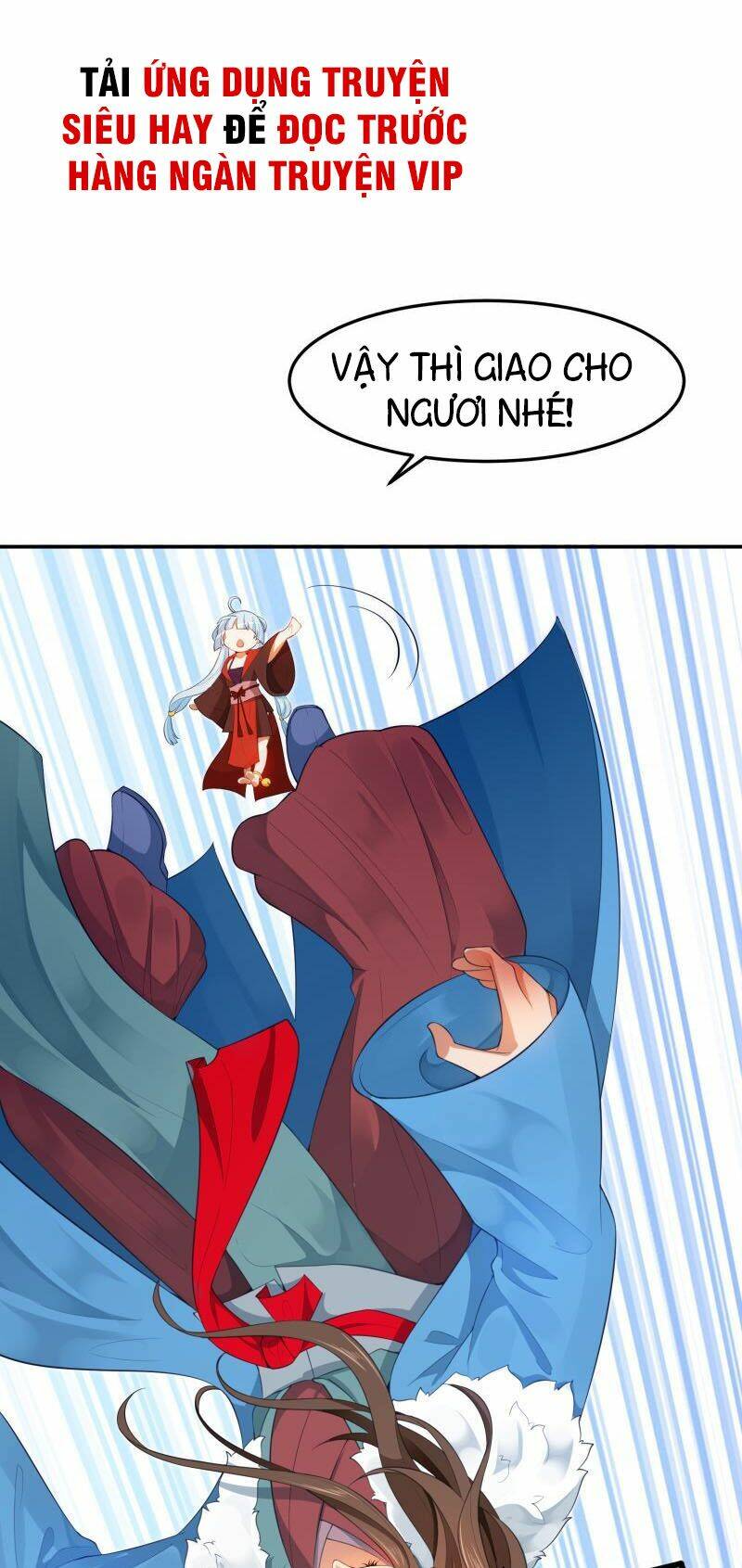 Ma Nhị Đại: Chapter 16