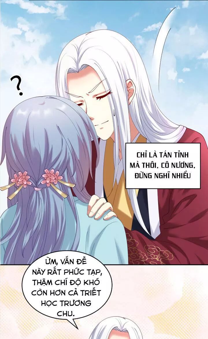 Đô đốc đại nhân sủng thê kí: Chapter 54: Tán tỉnh có hiểu hay không