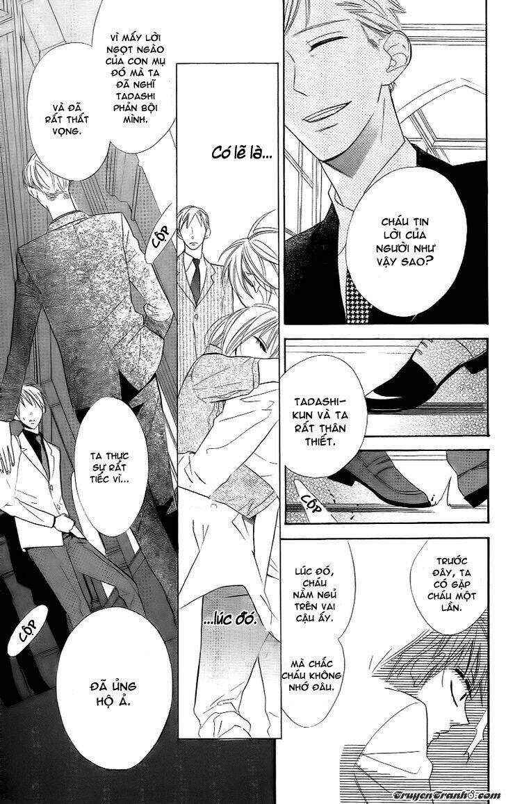 Love Sick: Chapter 11