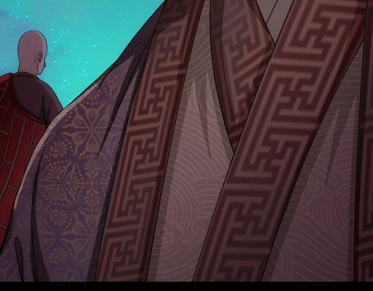 Vân Thiên Thành: Chapter 6