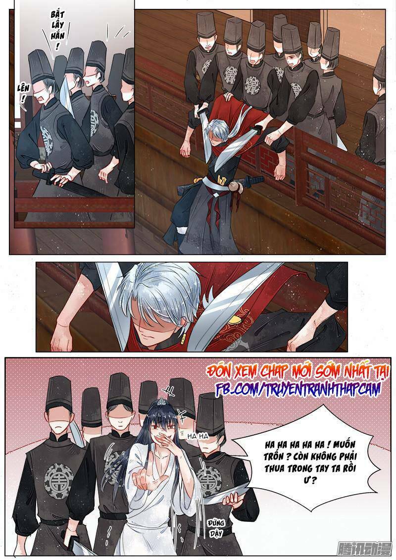 Họa Bì Sư: Chapter 12
