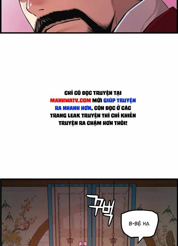 Tôi Sẽ Sống Như Một Hoàng Tử: Chapter 58