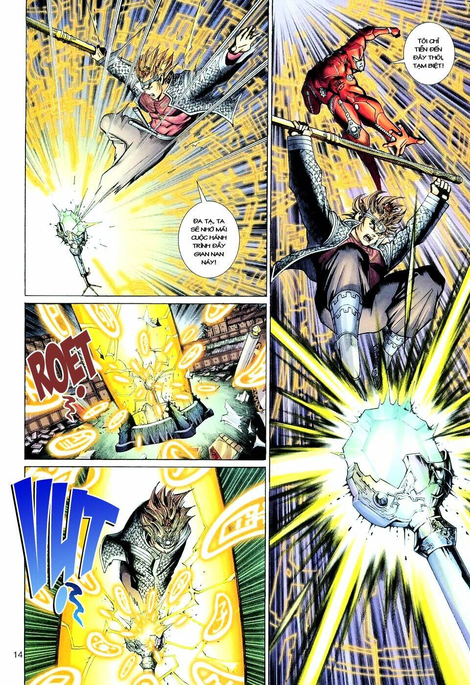 Đại Thánh Vương: Chapter 114