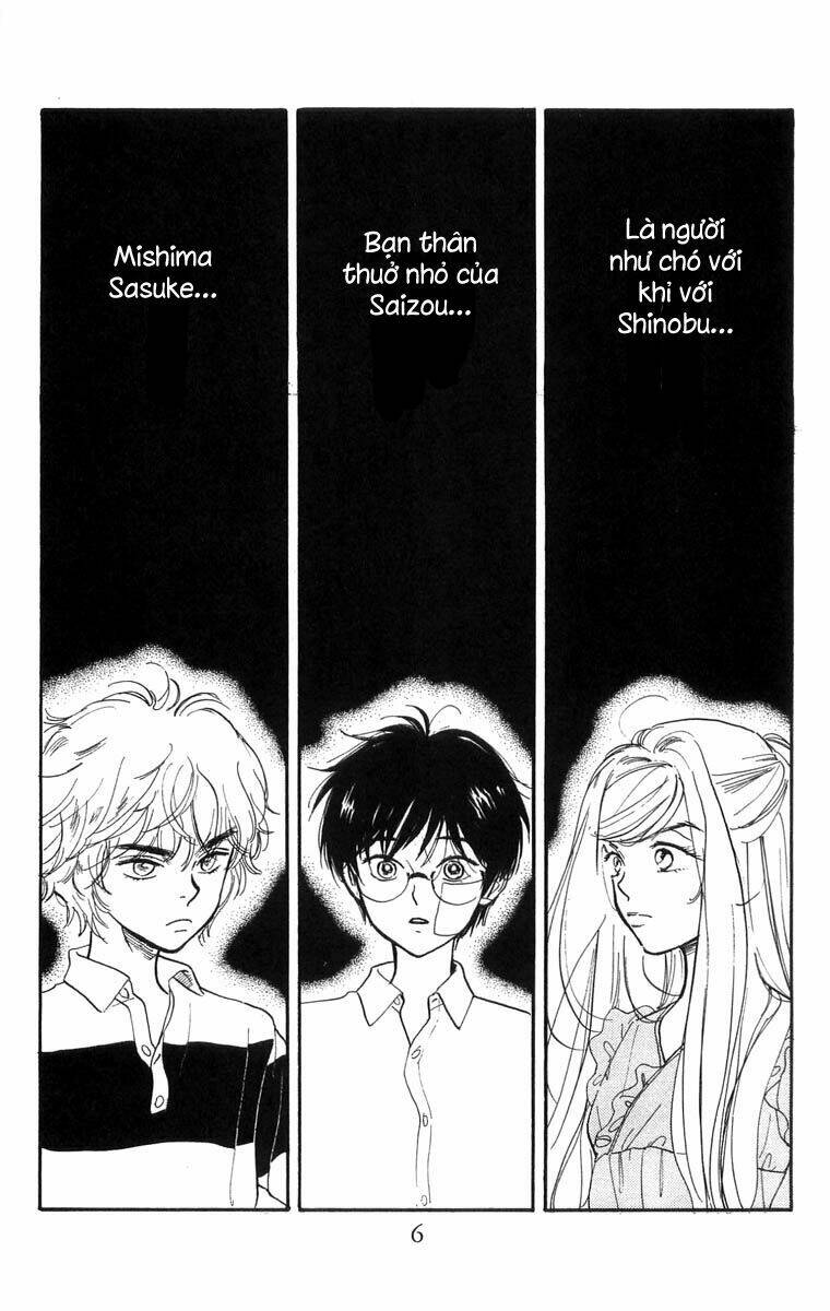Teru Terux Shounen: Chapter 7