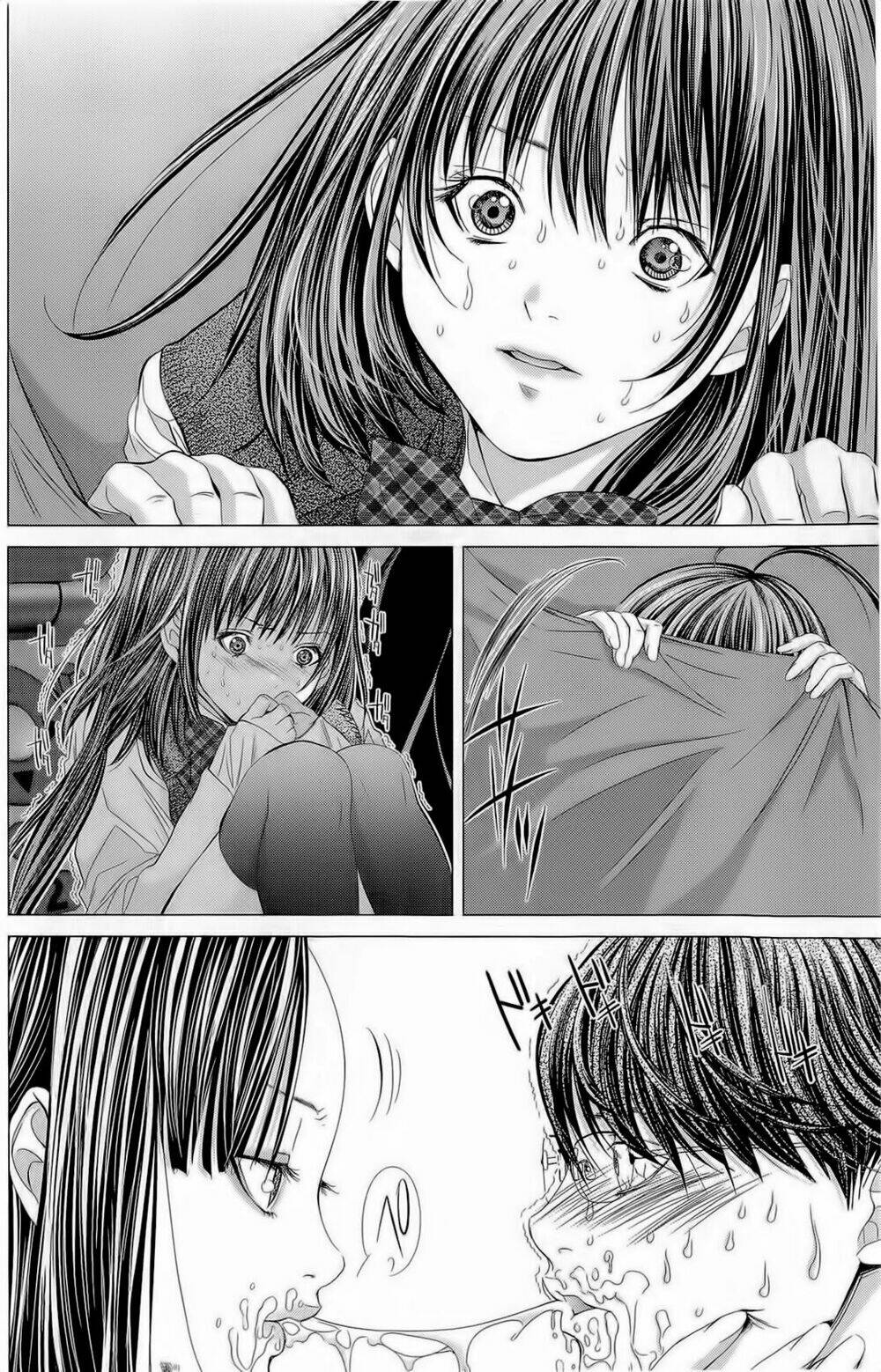 Minimum: Chapter 14