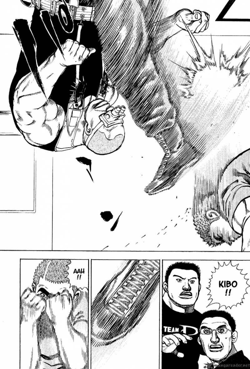 Tough - Miyazawa Kiichi: Chapter 151