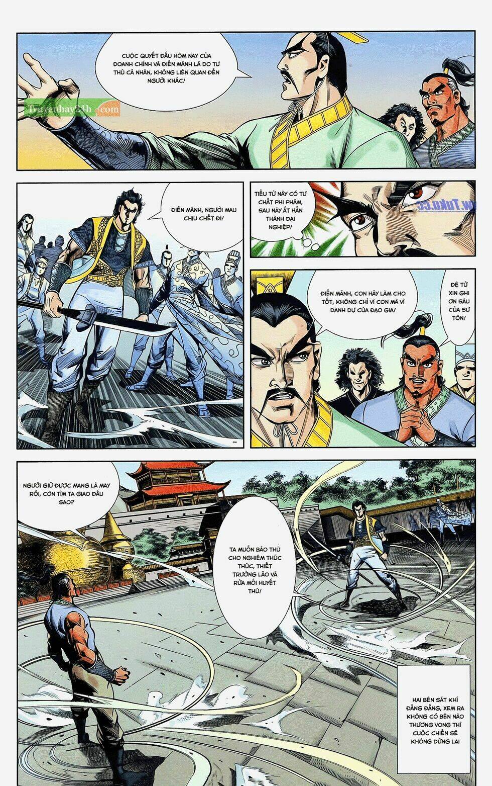 Thiên Tử Truyền Kỳ 2 - Tần Vương Doanh Chính: Chapter 22