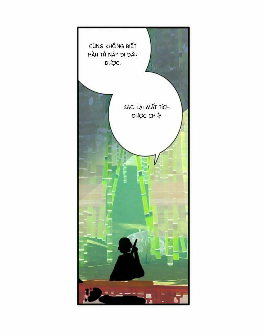 Trâm Trung Lục: Chapter 25.2