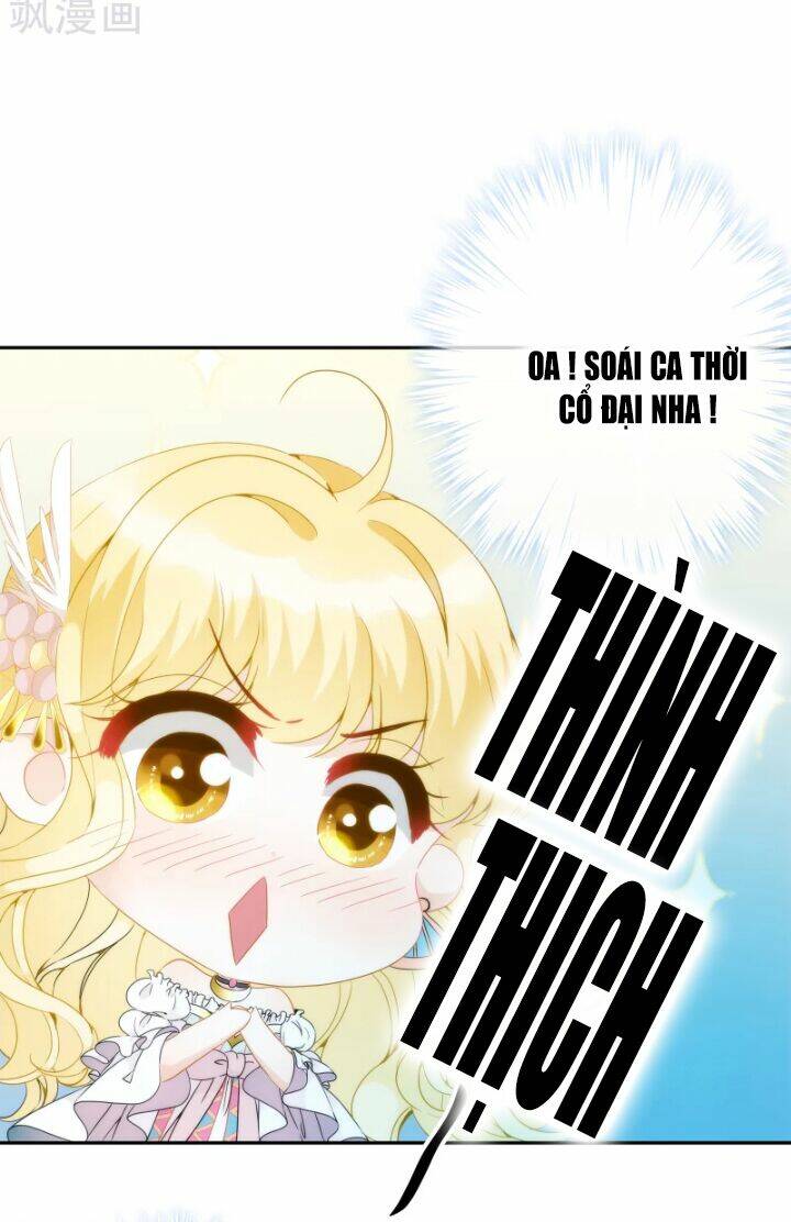 Babylon Vương Phi: Chapter 5