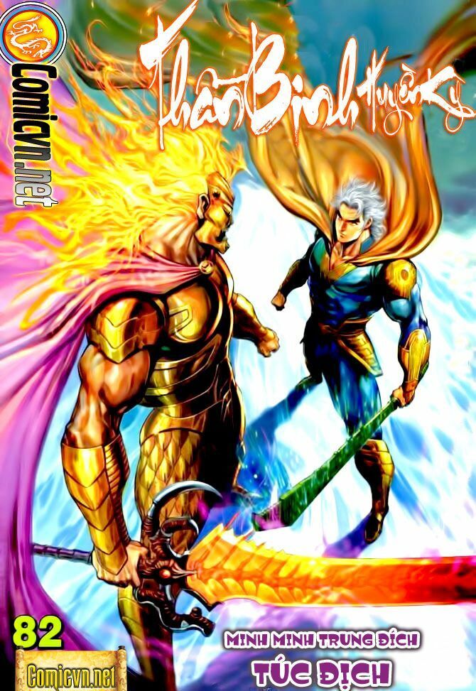 Thần Binh Huyền Kỳ I: Chapter 81
