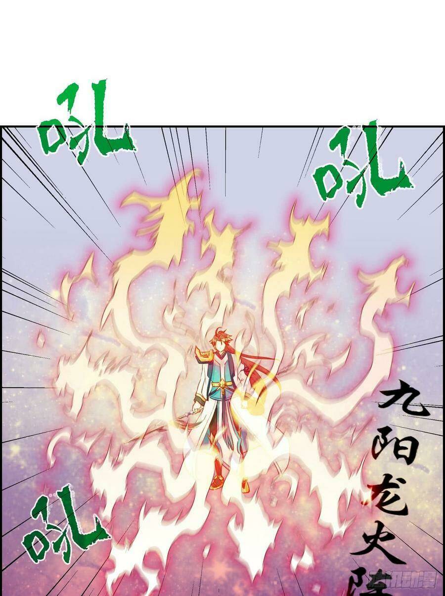 Tối Cường Hoàn Khố Hệ Thống: Chapter 26