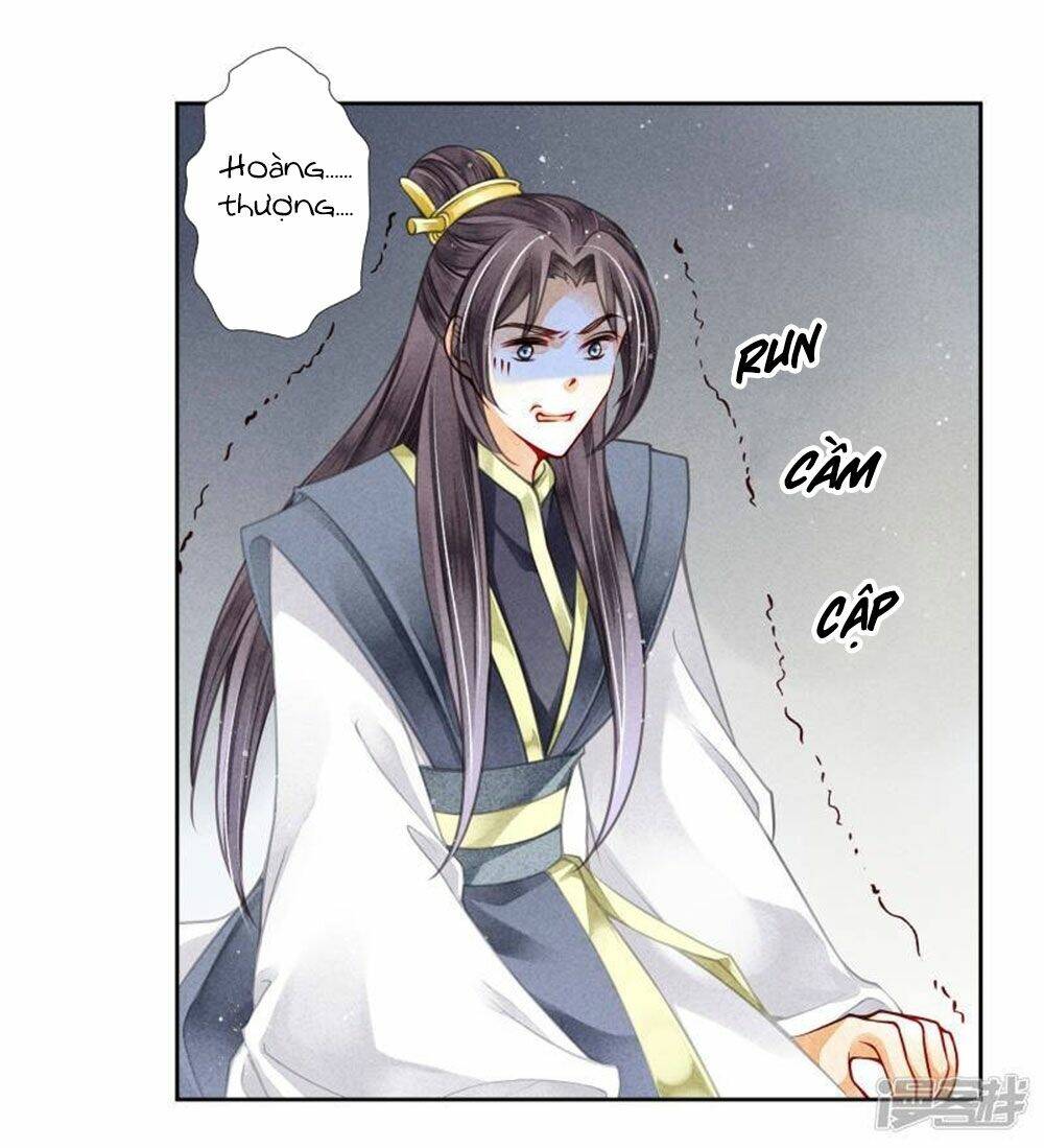 Ái Thượng Vô Địch Tiếu Hoàng Hậu: Chapter 66