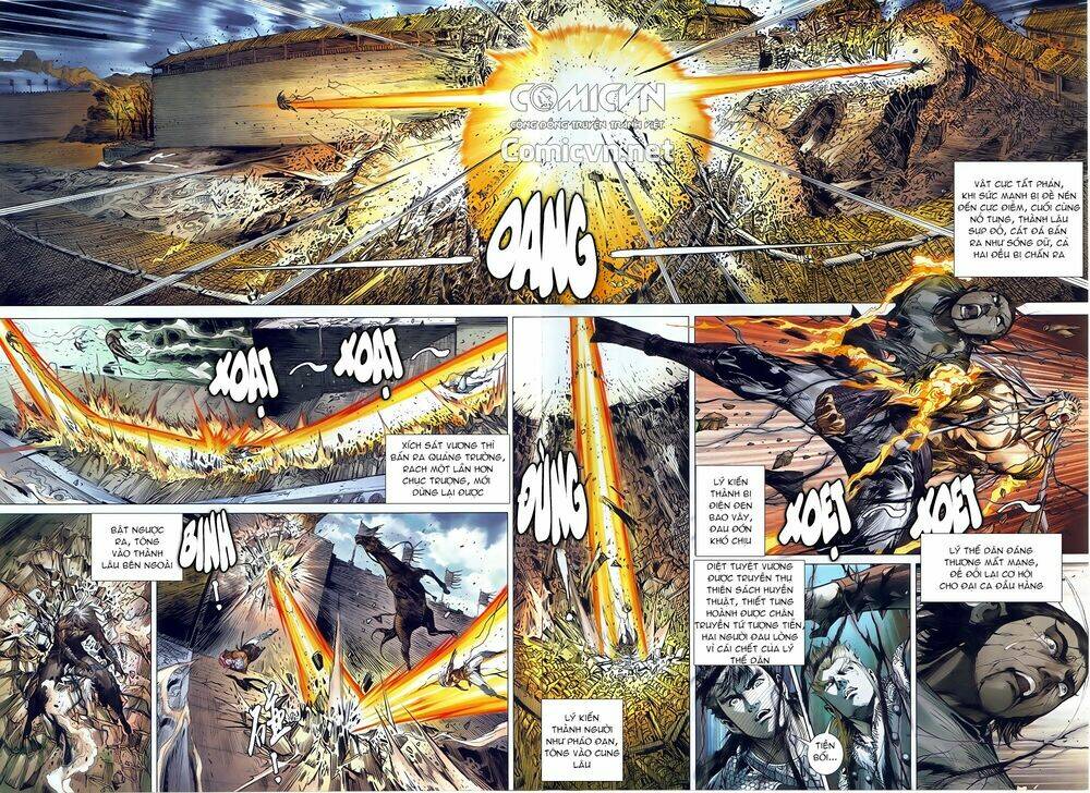 Thiết Tướng Tung Hoành: Chapter 245