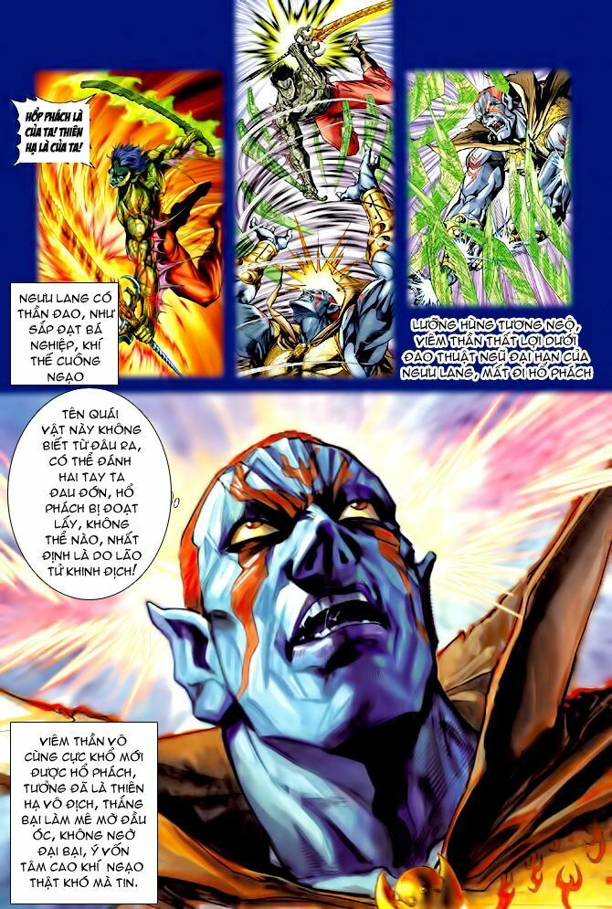 Thần Binh Huyền Kỳ I: Chapter 71
