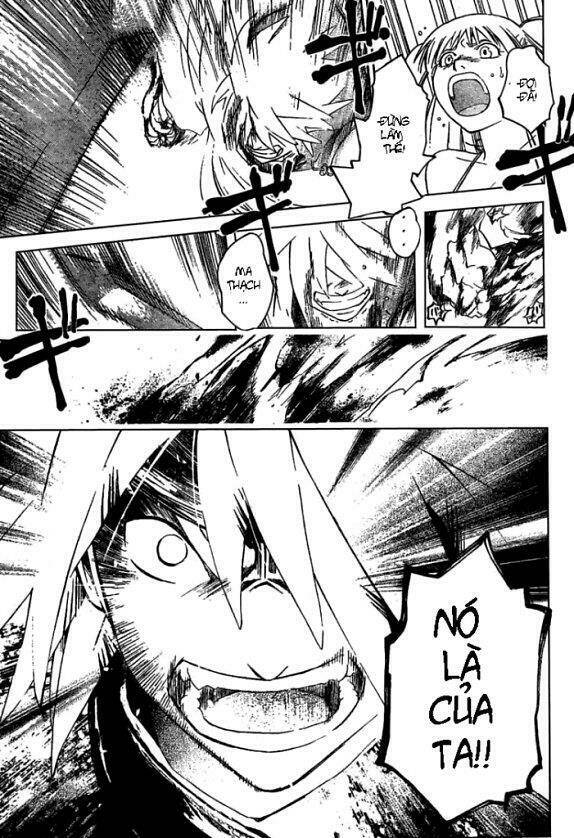 Silvery Crow: Chapter 6
