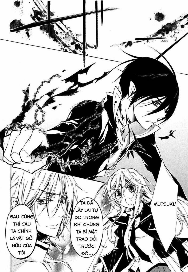 Nụ Hôn Của Công Chúa Tường Vi: Chapter 33