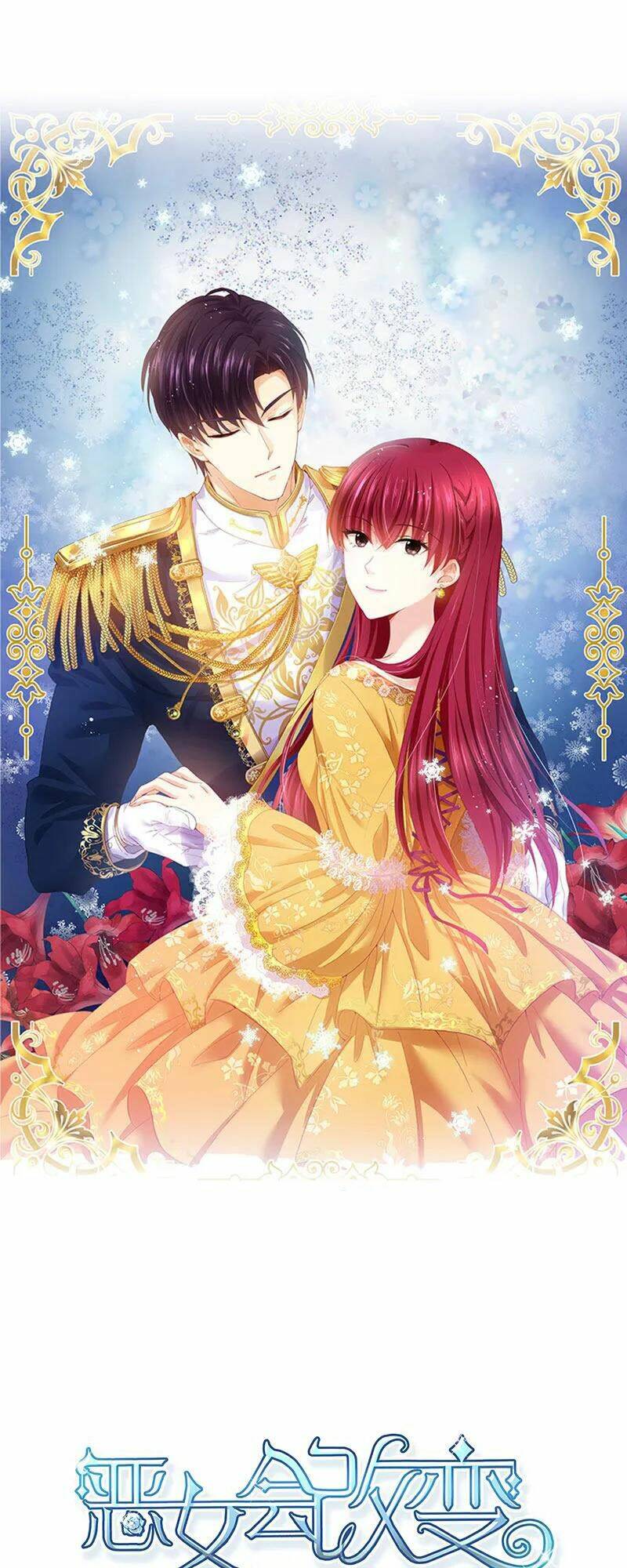 Ác Nữ Cải Biến: Chapter 66