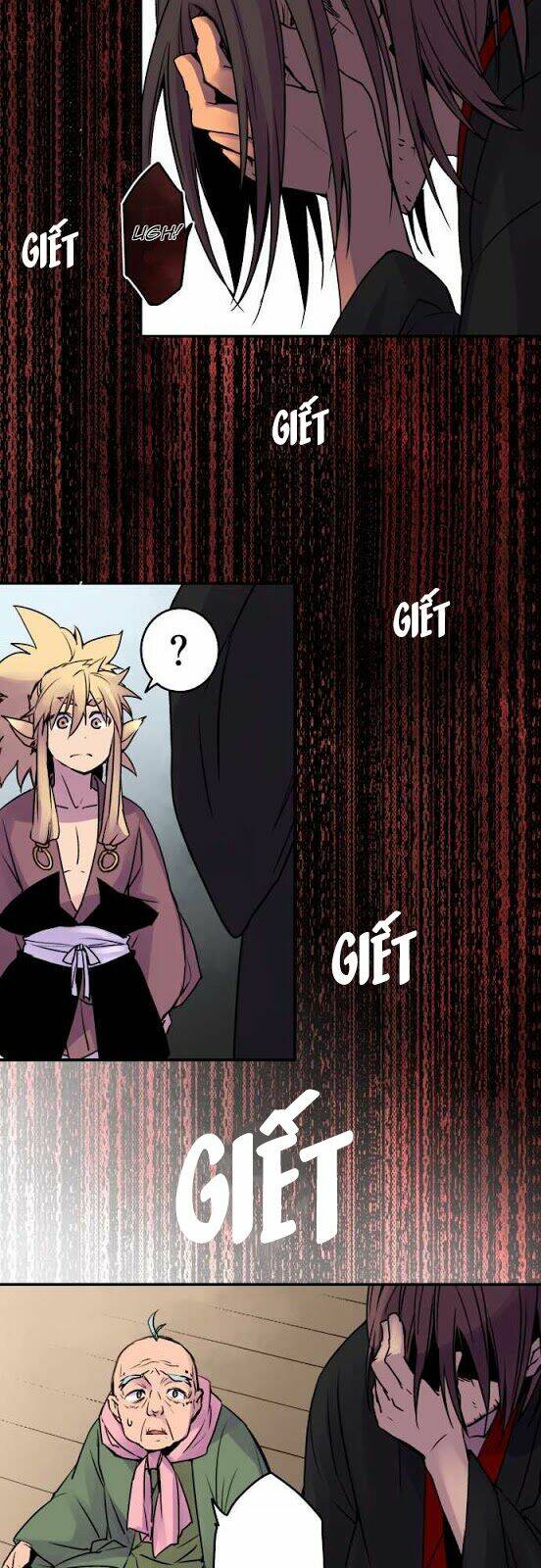 Ake No Tobari: Chapter 17