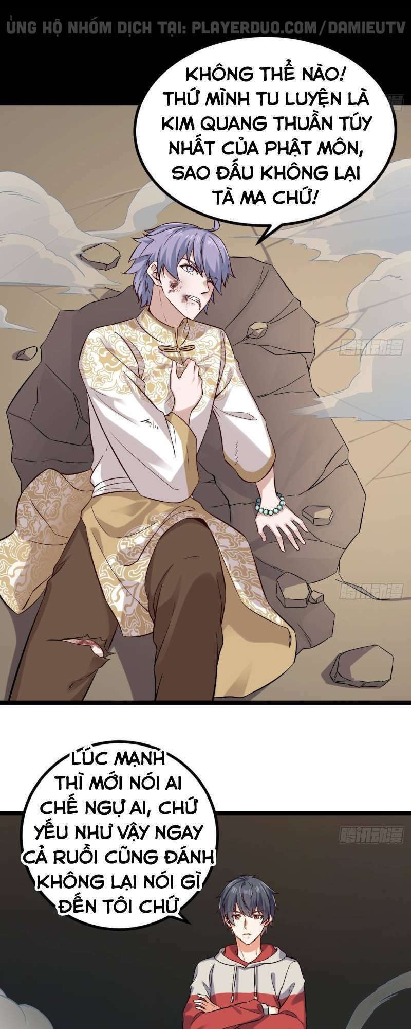 Địa Phủ Khai Phá Thương: Chapter 231
