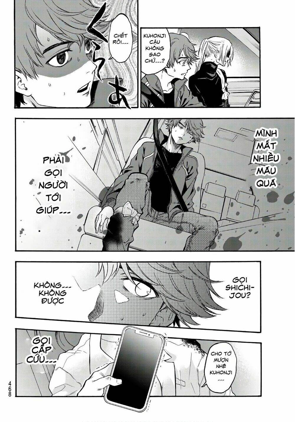 This Man: Sono Kao O Mita Mono Ni Wa Shi O: Chapter 22