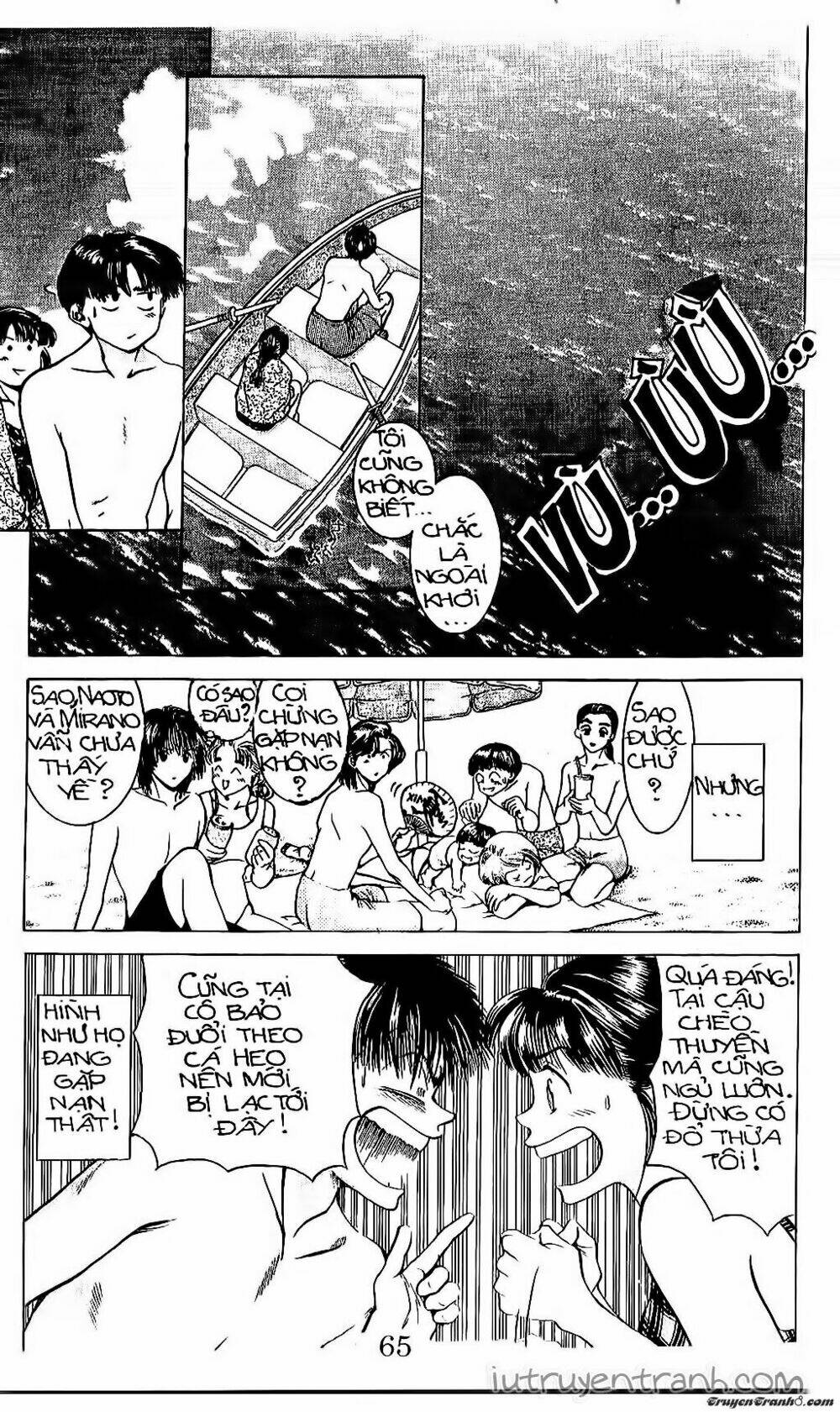 Mirano Nhà Tôi: Chapter 40