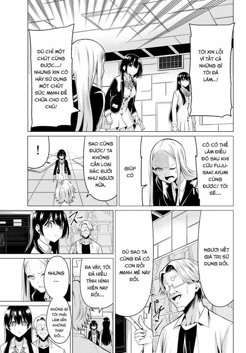 Sekai Ka Kanojo Ka Erabenai: Chapter 37