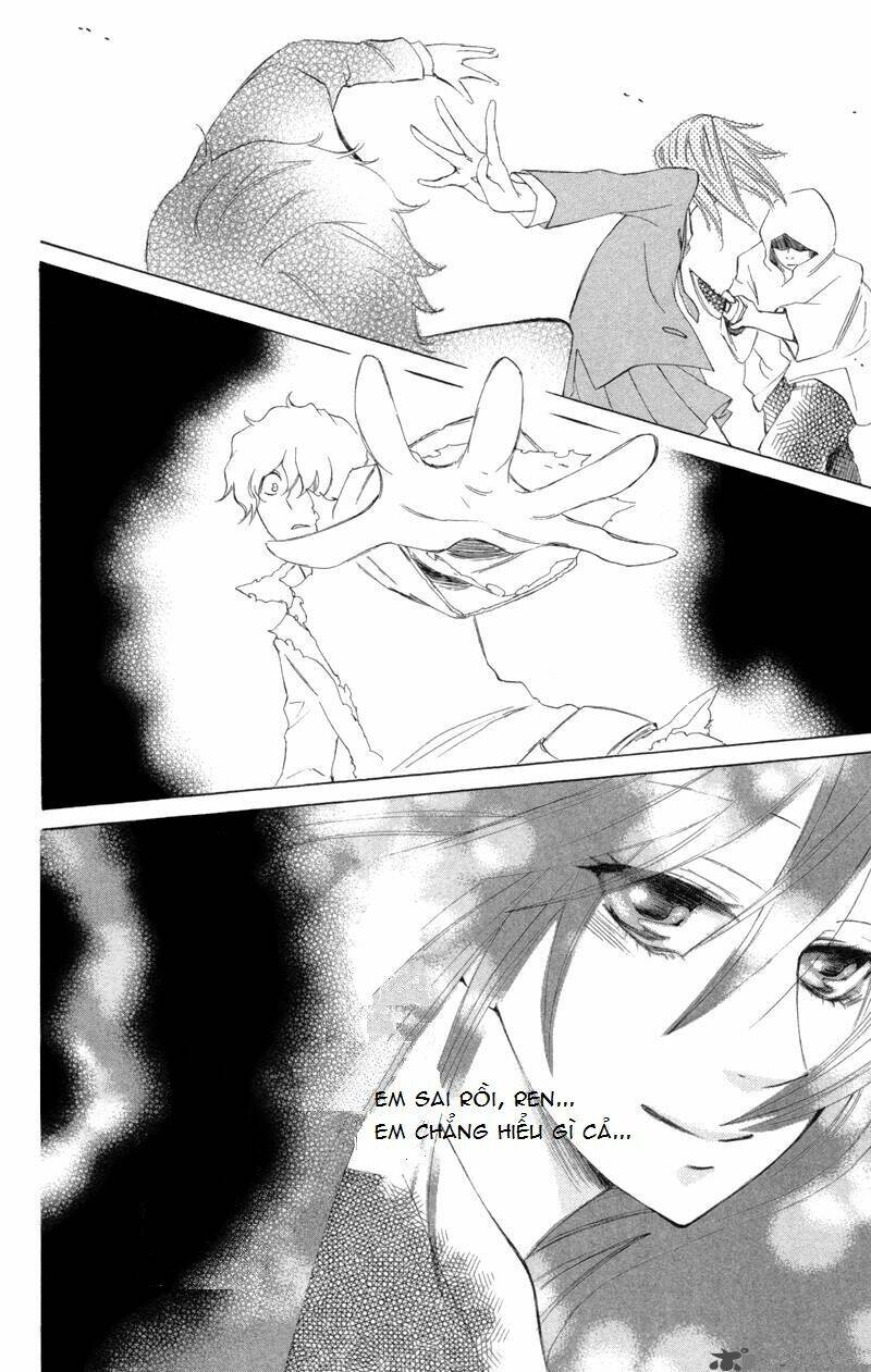 Sarashi Asobi: Chapter 1