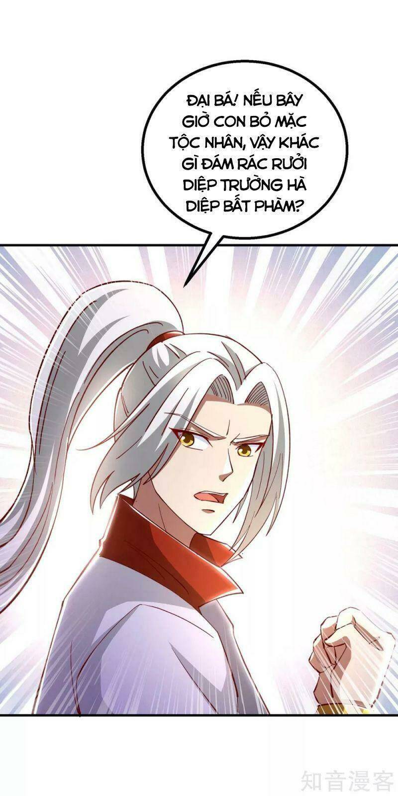 Siêu Cấp Thôn Phệ Hệ Thống: Chapter 42