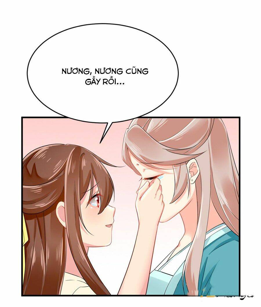 Hãn Phi Đương Gia: Lãnh Vương Xin Tự Trọng: Chapter 7