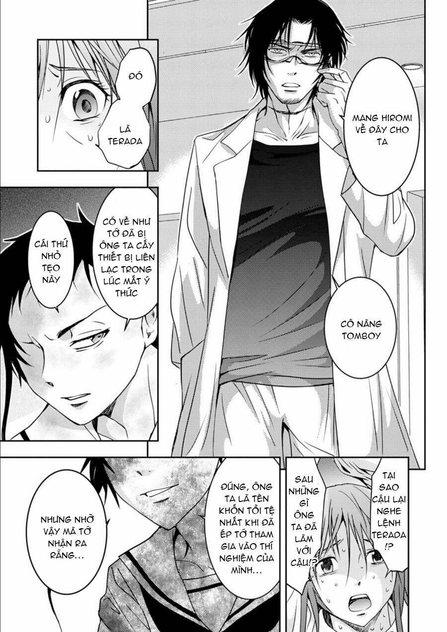 Mad Summer School: Chapter 13