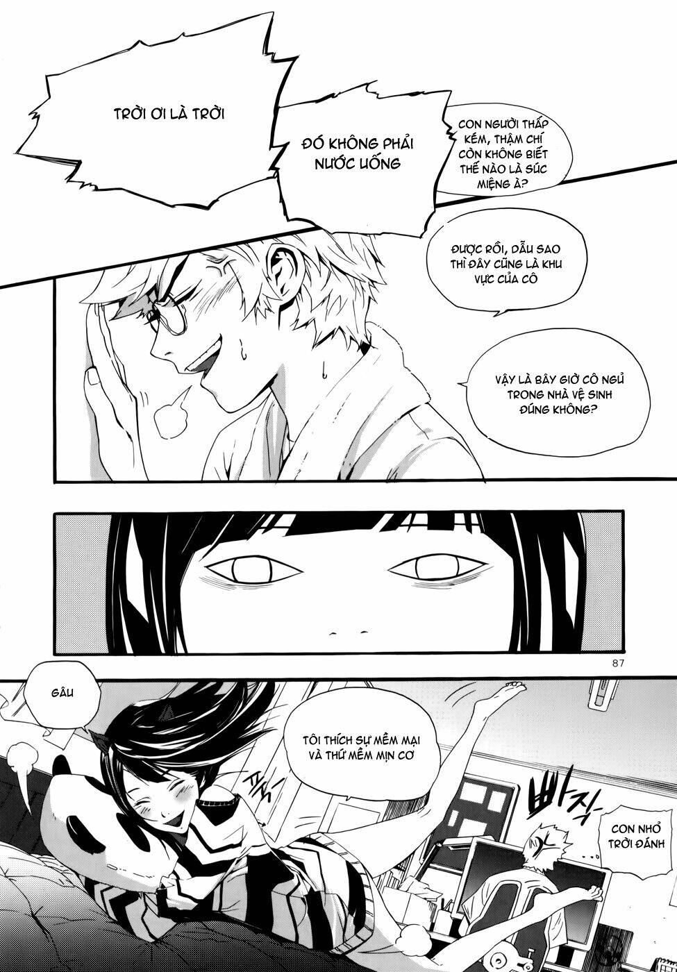 Carnivorous Princess Yegrinna: Chapter 8