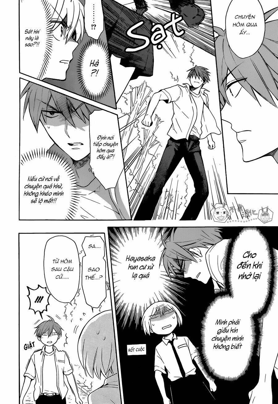 Thầy Giáo Của Tôi: Chapter 105